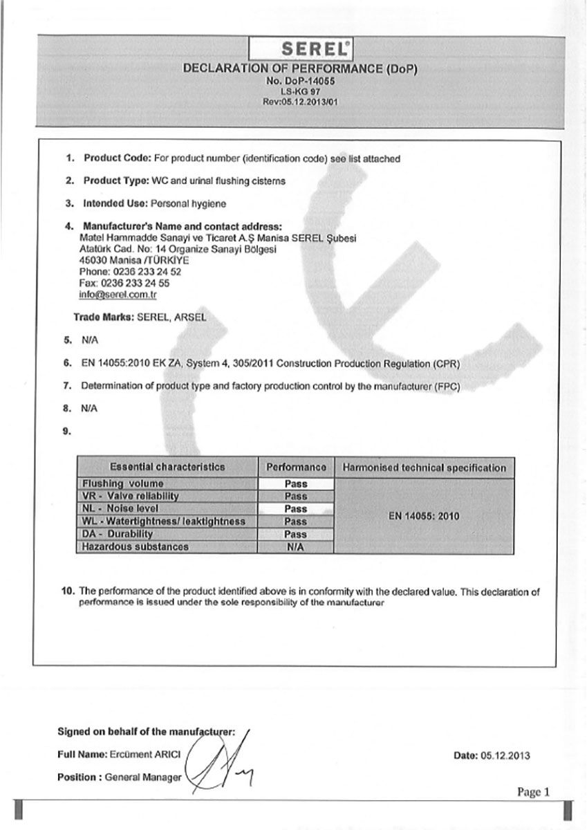 Сертификат за WC КАЗАНЧЕТА DOP-14055