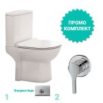 Промоционален комплект – Моноблок 6716 GTL + Смесител за вграждане VERA