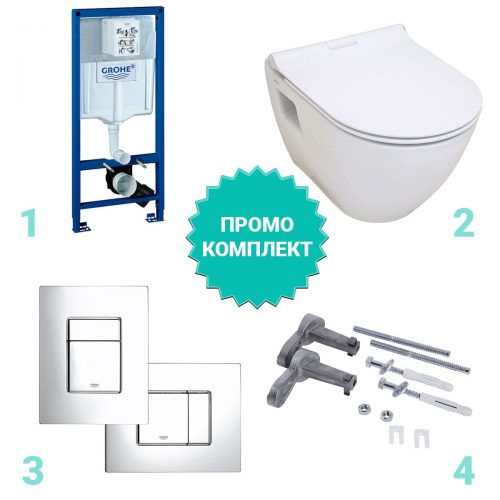 Промоционален комплект 4 в 1 GROHE SOLIDO+SMART NEW SLIM Soft - структура за вграждане, крепежи, бутон и конзолна тоалетна чиния