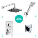 Комплект за вграждане ECA, серия TERRA + AR 2