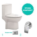 Промоционален комплект – Моноблок 6716 GTL + Смесител за вграждане DALIA, v2