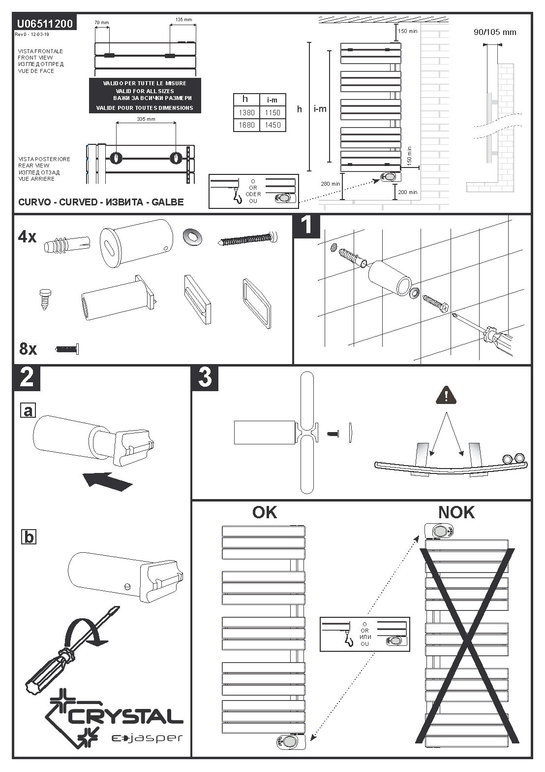 Електрическа лира за баня Crystal E-JASPER WHITE инструкция