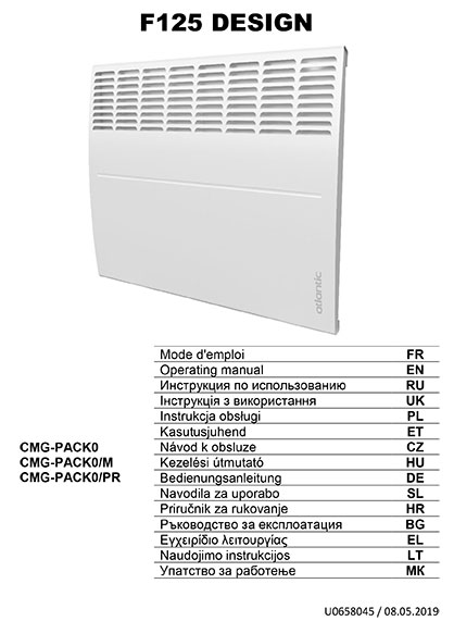 Инструкция за експлоатация електрически конвектор F125