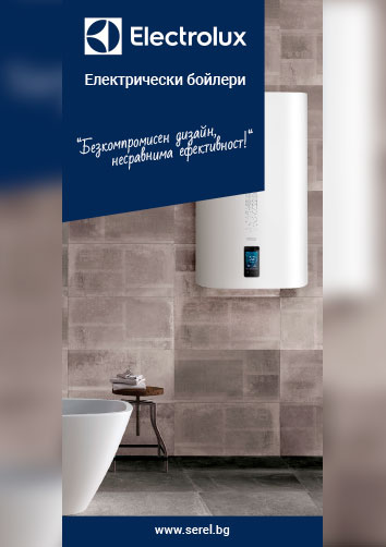 ELECTROLUX Бойлери