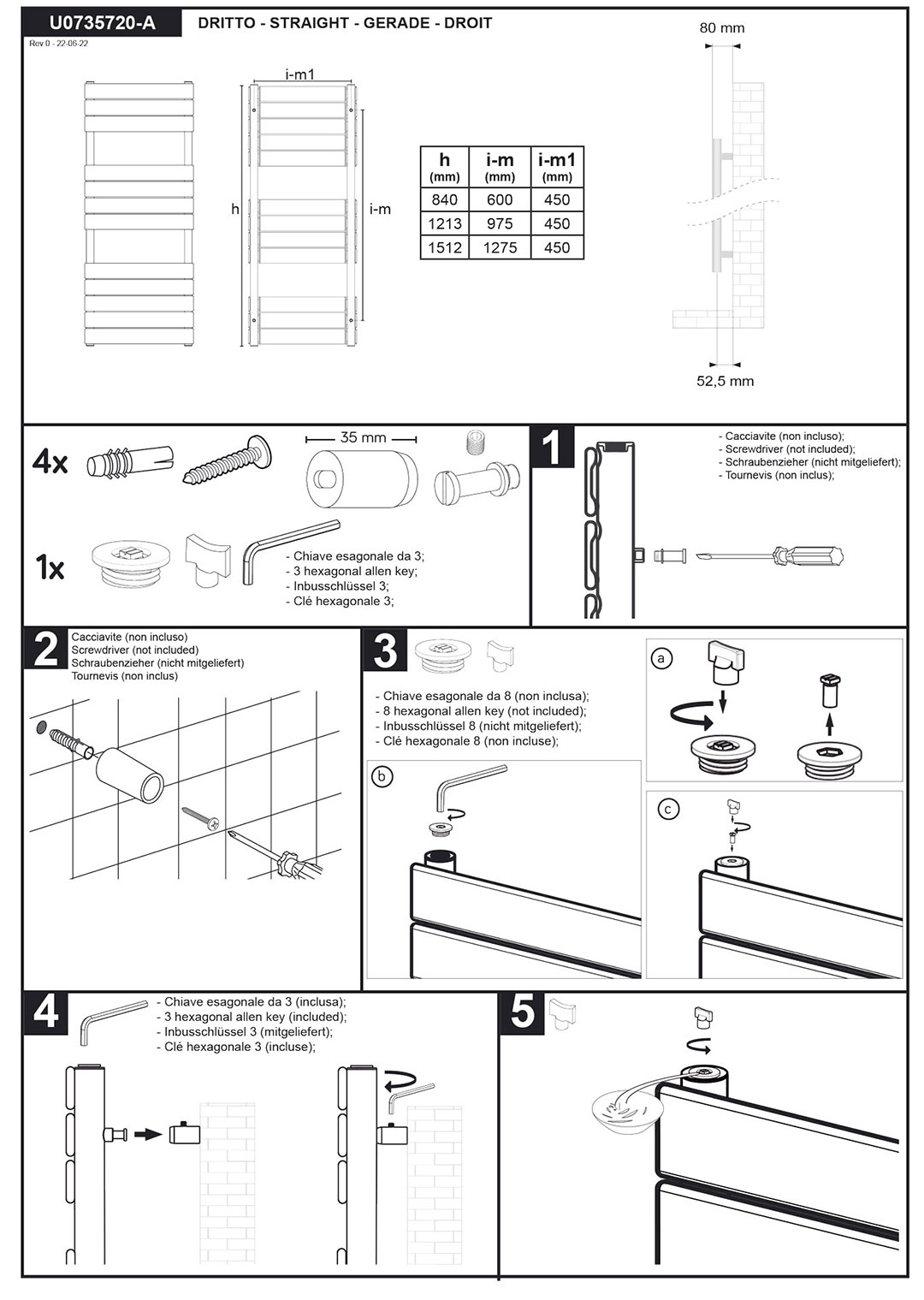 Водна лира за баня CITRINNE STRAIGHT SB-Brass 299 W, 840×500 mm