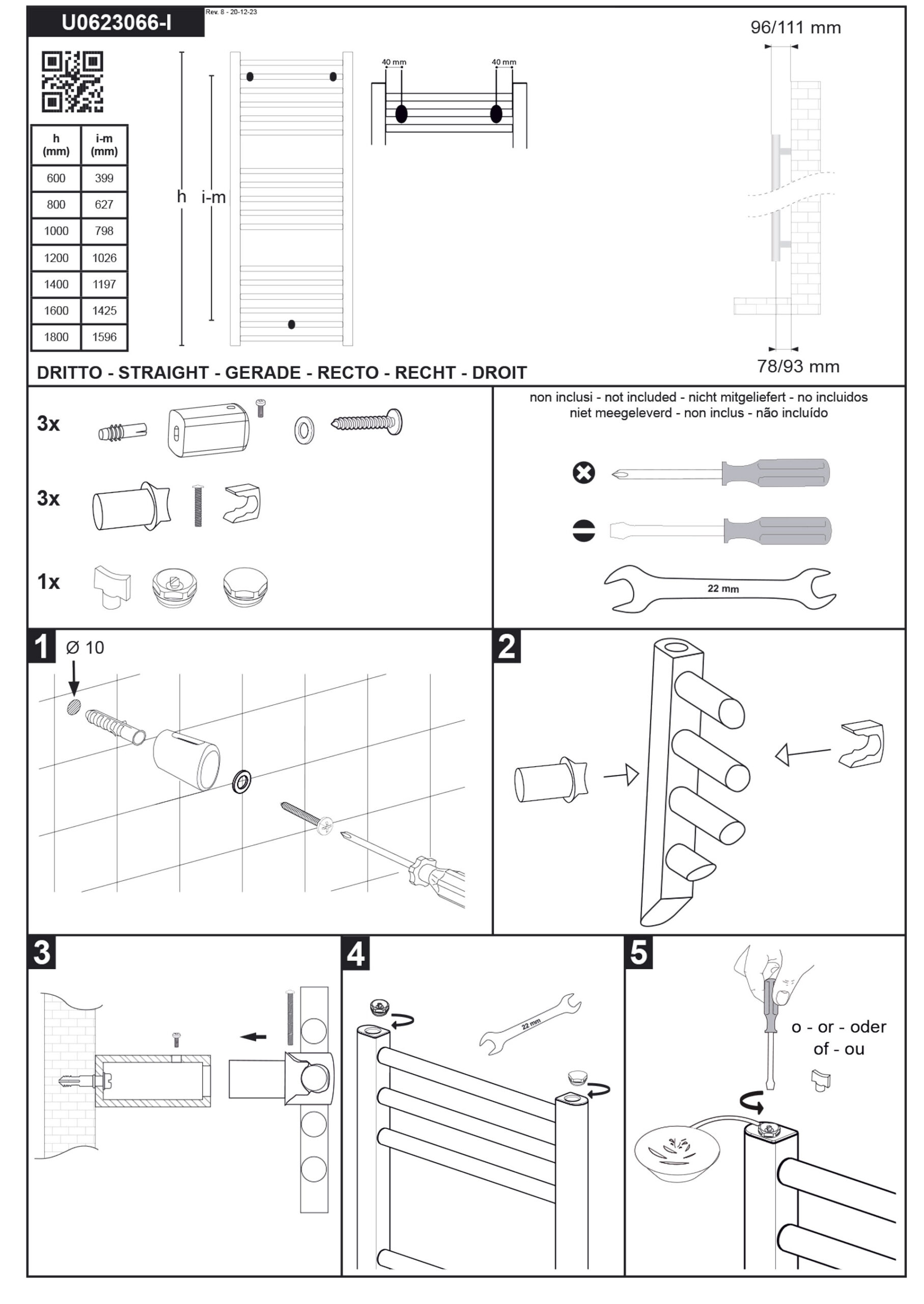 Водна лира за баня CORALLITE STRAIGHT SB-Brass 249 W, 800×500 mm