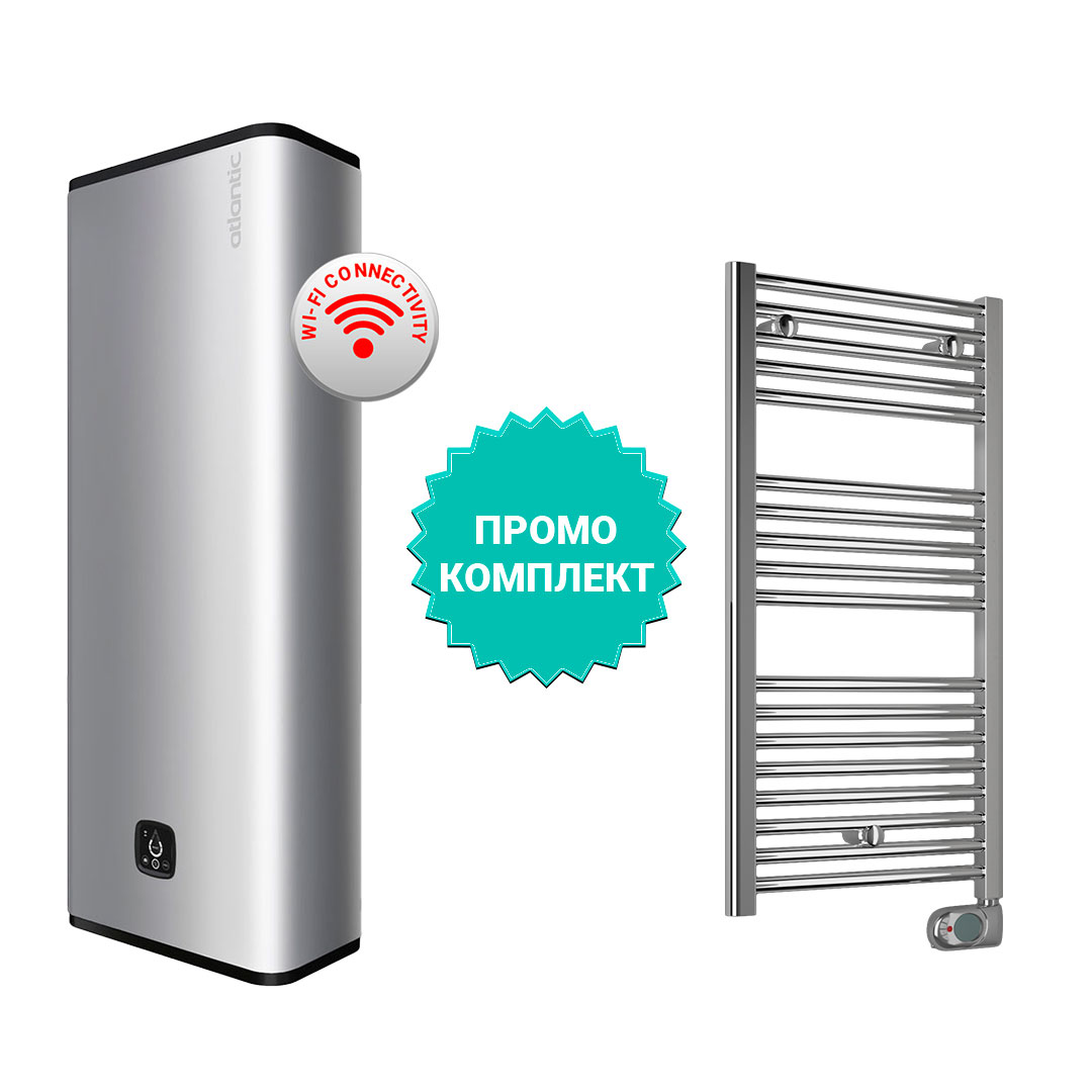 ПРОМО КОМПЛЕКТ SILVER