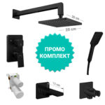 Промоционален комплект смесители за вграждане TIERA LUX, черен мат с чучур 12 cm