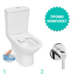 Промо комплект: Моноблок FRIENDLY RIMFREE SLIM Soft Close с вградено биде + Смесител за вграждане GPD SOLUS ATB55